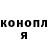 Amphetamine 97% Urmat Temirbaev