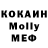 КЕТАМИН VHQ akmal vezunchik