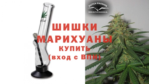 гашиш Покровск