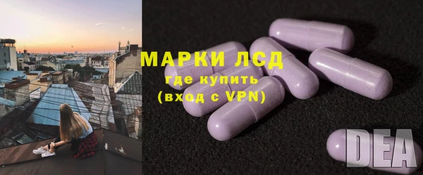героин Покров