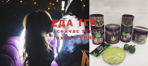 mix Абаза