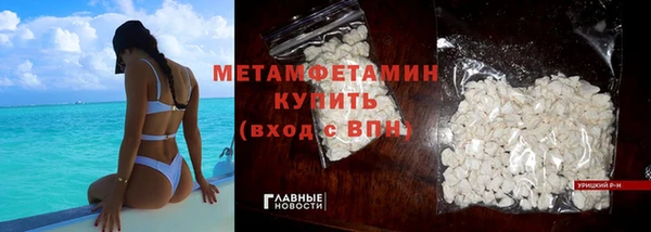 mix Абаза