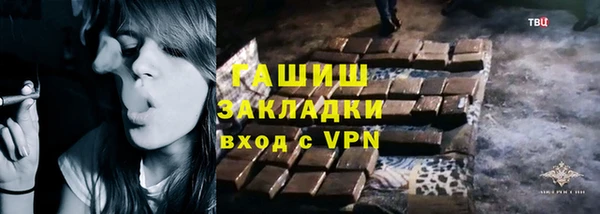 винт Алзамай
