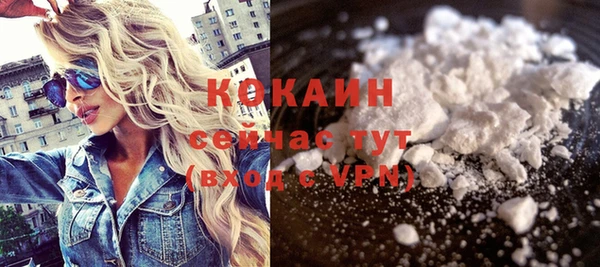 героин Покров