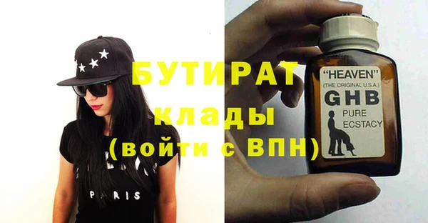 mix Абаза