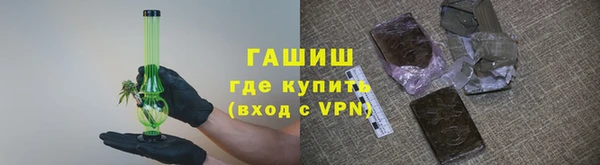 ешки Абдулино