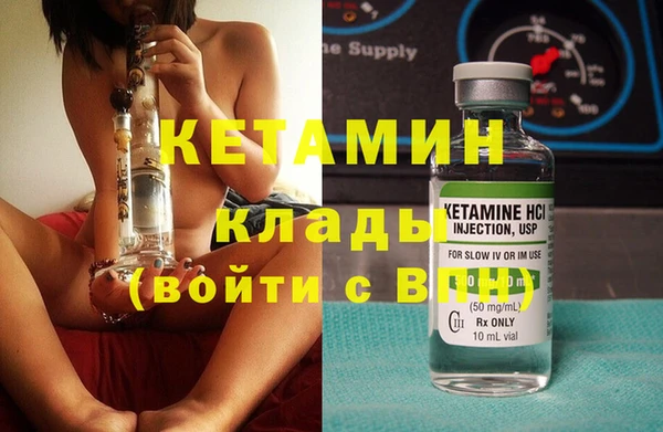 ешки Абдулино