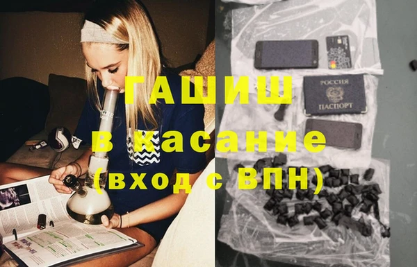 ешки Абдулино