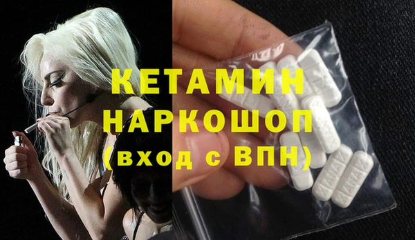 винт Алзамай