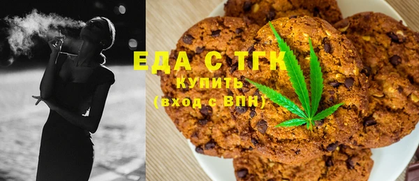 mix Абаза