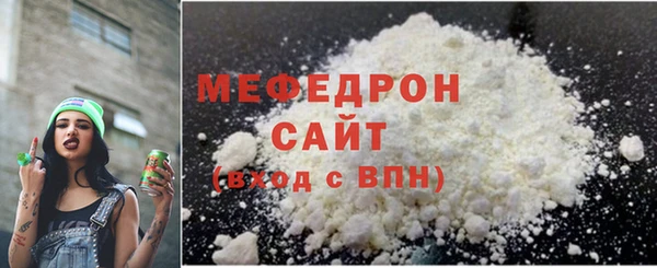 гашиш Покачи