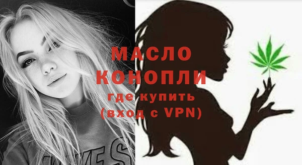 гашиш Покачи