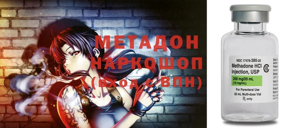 ешки Абдулино