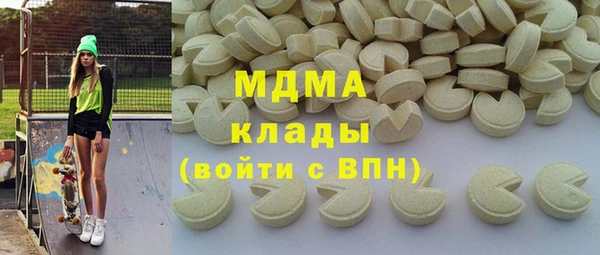 ешки Абдулино