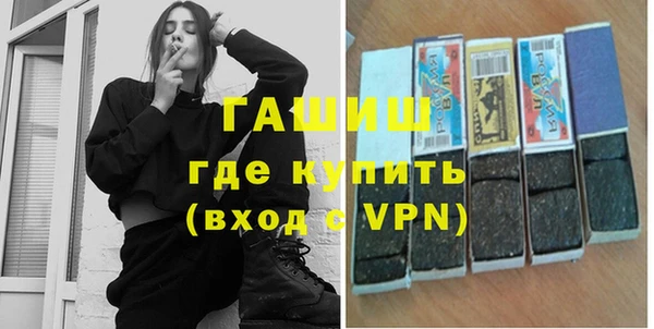ешки Абдулино