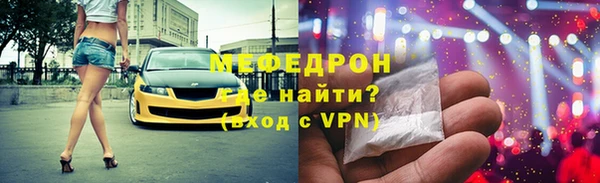 героин Покров